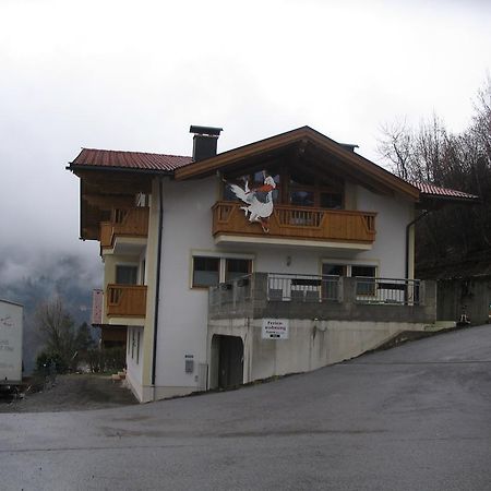 Ferienwohnung Daum Zell am Ziller Exterior photo